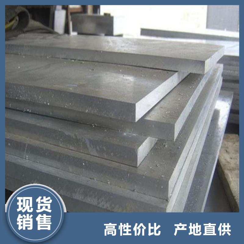不锈钢板注浆管质优价廉
