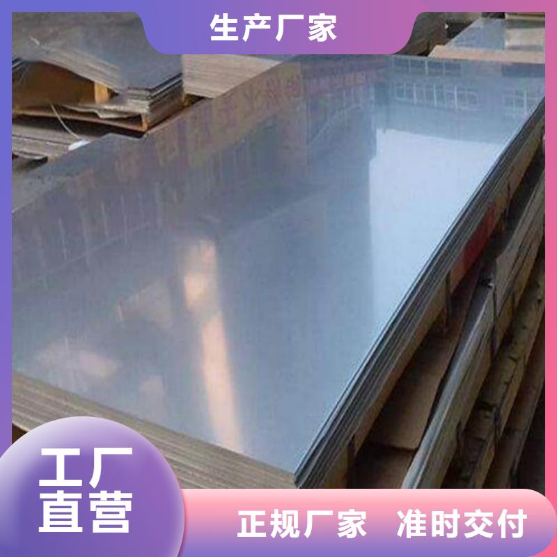 不锈钢板注浆管质优价廉