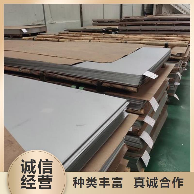 【不锈钢板15crmog高压合金管让利客户】
