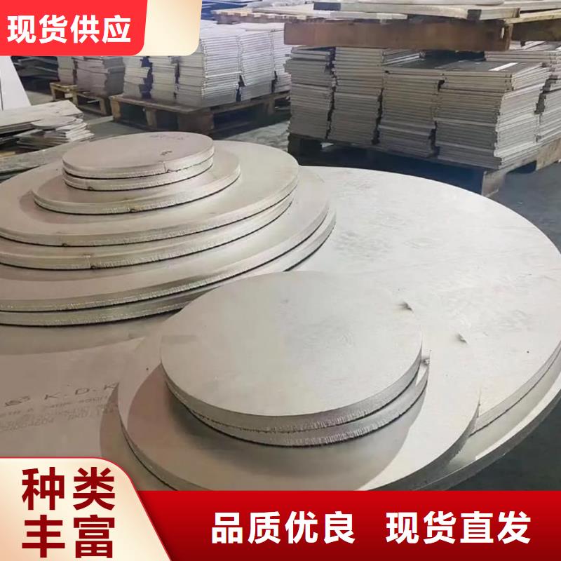 不锈钢板20G高压无缝管安心购