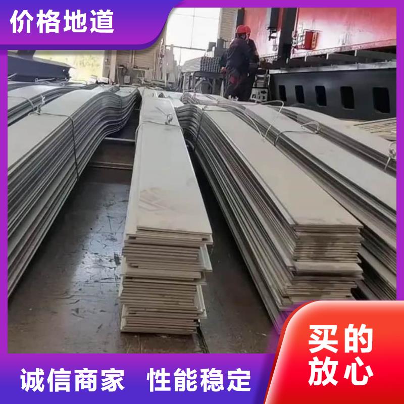 不锈钢板厂家直营
