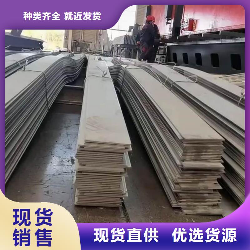 不锈钢板值得买