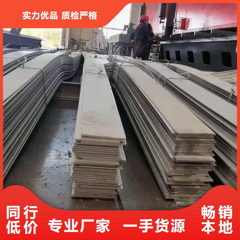 不锈钢板20G高压无缝管安心购