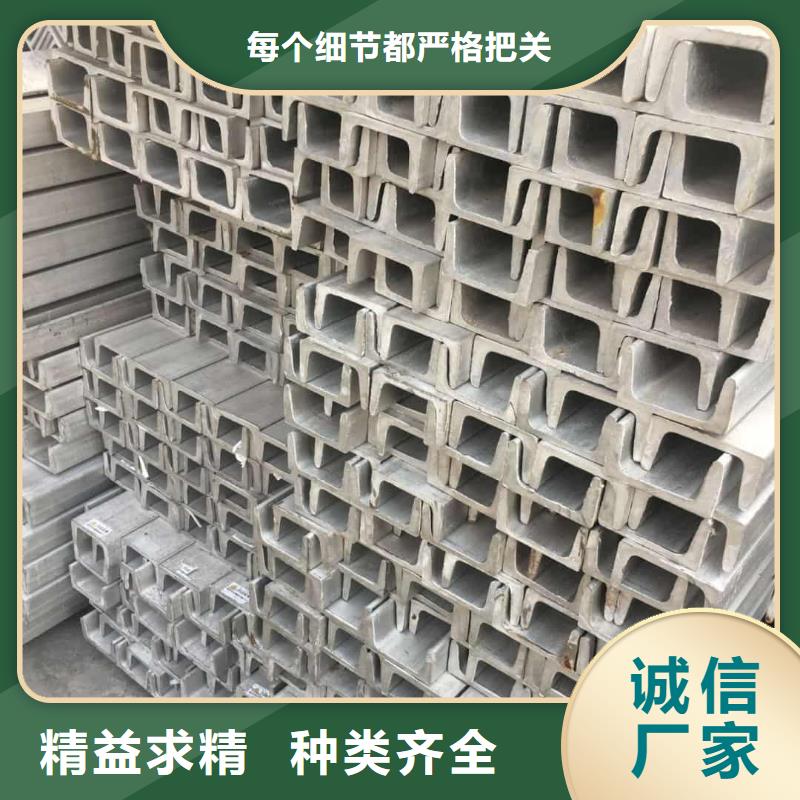 不锈钢槽钢【5310高压无缝管】适用场景