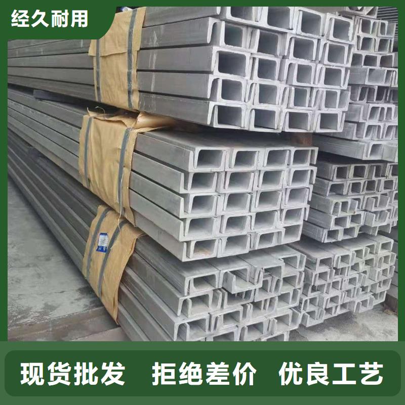发货及时的Q235B槽钢经销商