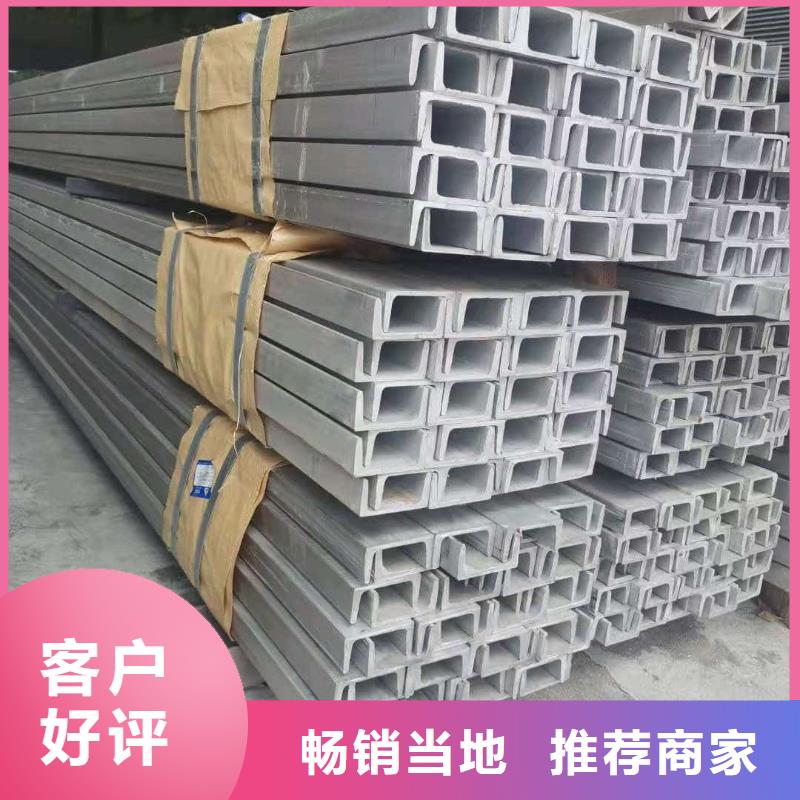 不锈钢槽钢,【注浆管】品质不将就