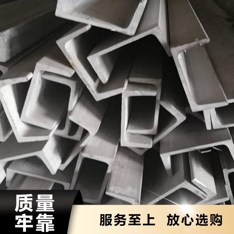 q345b槽钢-专注研发