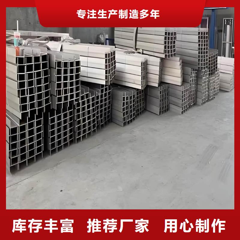 10#槽钢大品牌口碑优