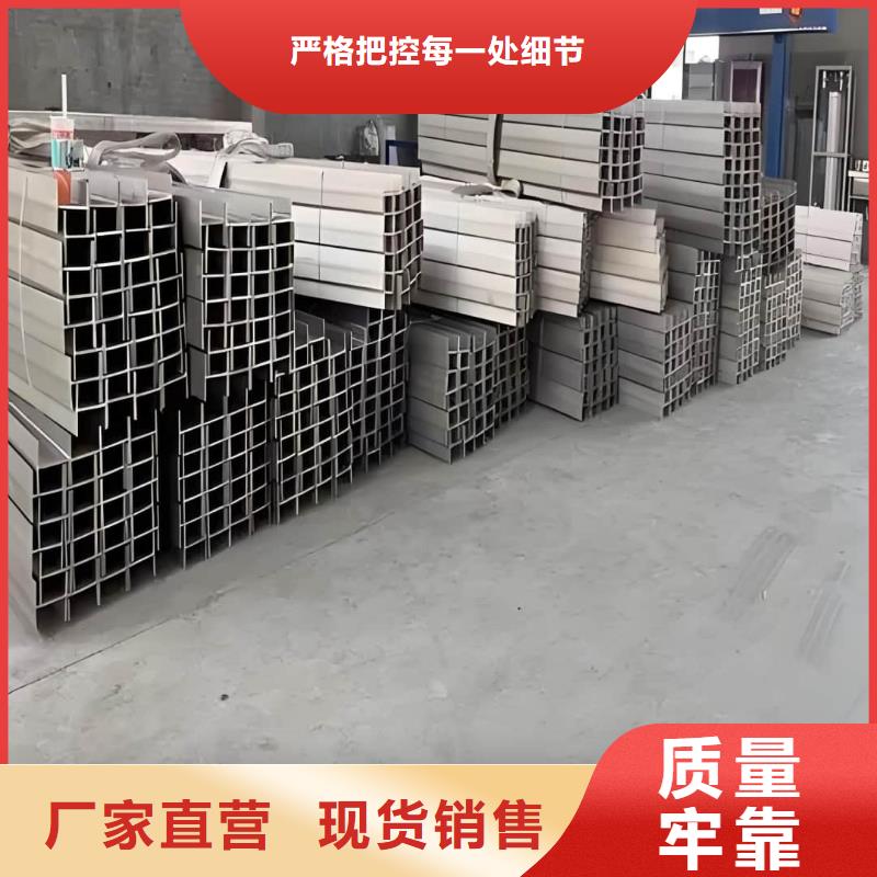 国标槽钢批发