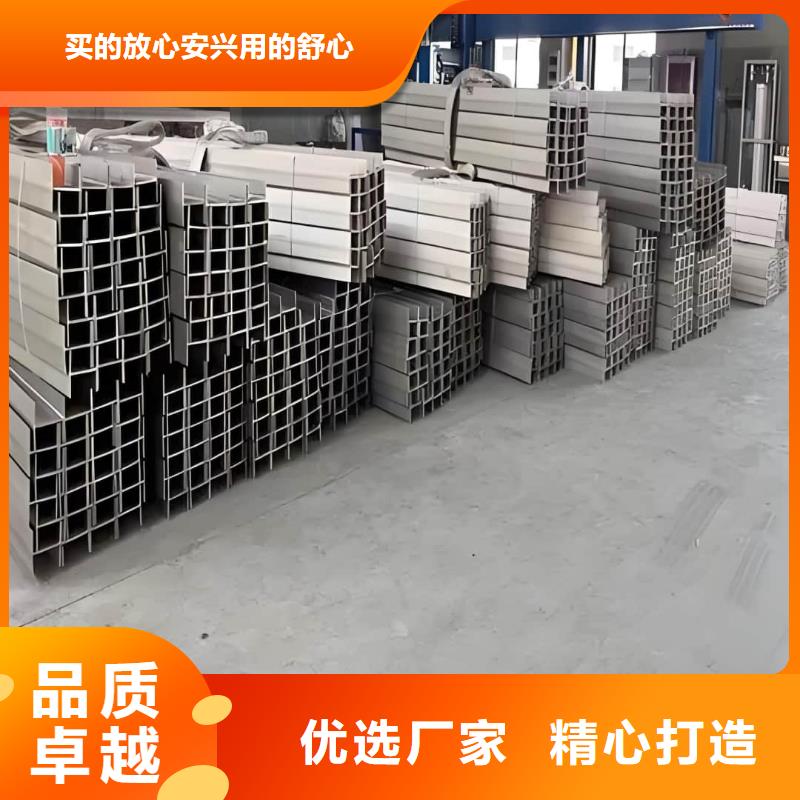 质优价廉的12#槽钢经销商