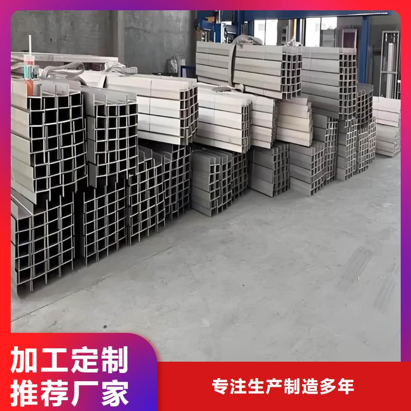 常年供应Q235C槽钢-优质