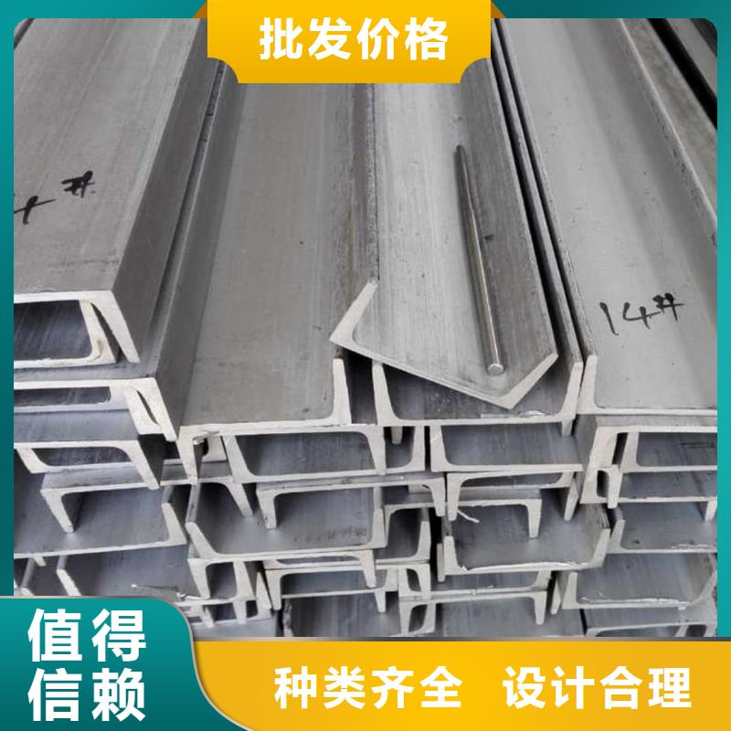 不锈钢槽钢注浆管厂家销售