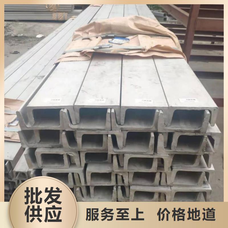 不锈钢槽钢注浆管现货齐全售后无忧