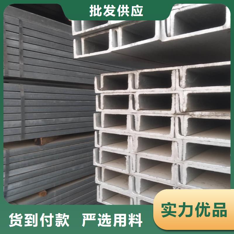 性价比高的12#槽钢基地