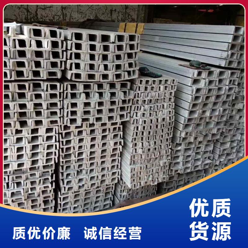 不锈钢槽钢,【注浆管】品质不将就