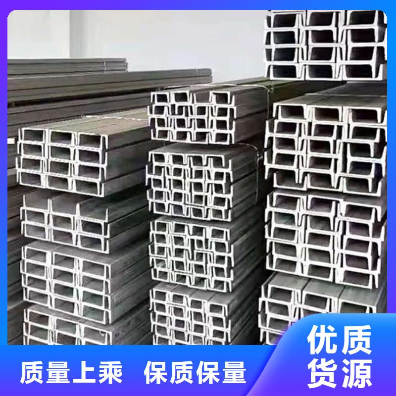 不锈钢槽钢38crmoAL无缝钢管选择我们选择放心