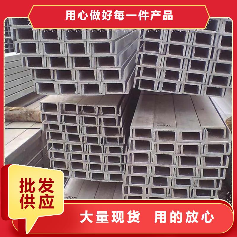 不锈钢槽钢40Cr无缝钢管甄选好厂家