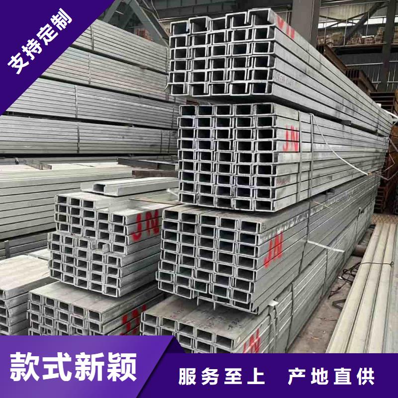 不锈钢槽钢,【20G高压无缝管】优选好材铸造好品质