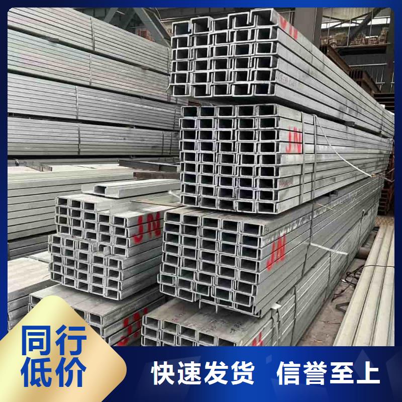 不锈钢槽钢-20G高压无缝管真实拍摄品质可靠