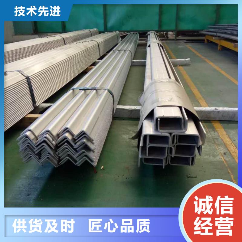 厂家批发冷弯槽钢_冷弯槽钢