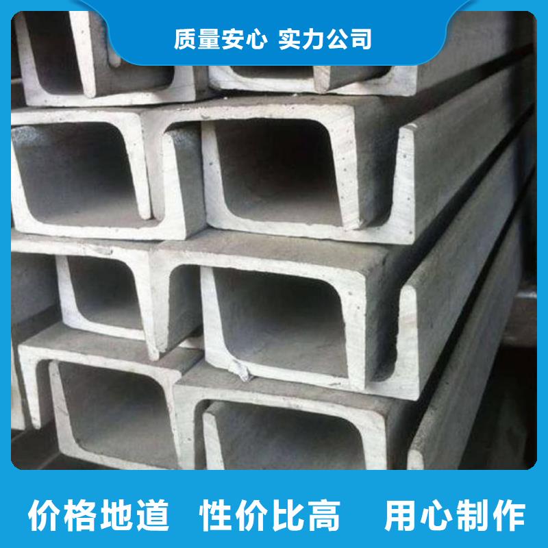 不锈钢槽钢20G高压无缝管追求细节品质
