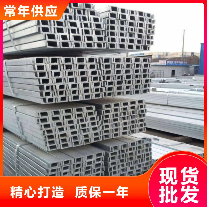 不锈钢槽钢20G高压无缝管追求细节品质