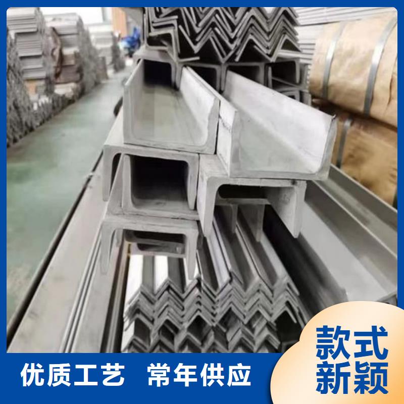 【不锈钢槽钢】,冷压无缝方管供应采购