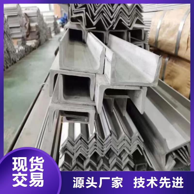 规格全的冷弯槽钢供货商
