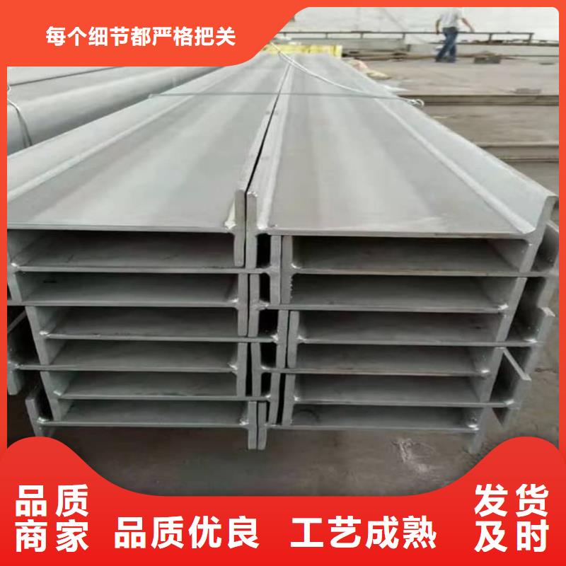 Q235C槽钢广受好评