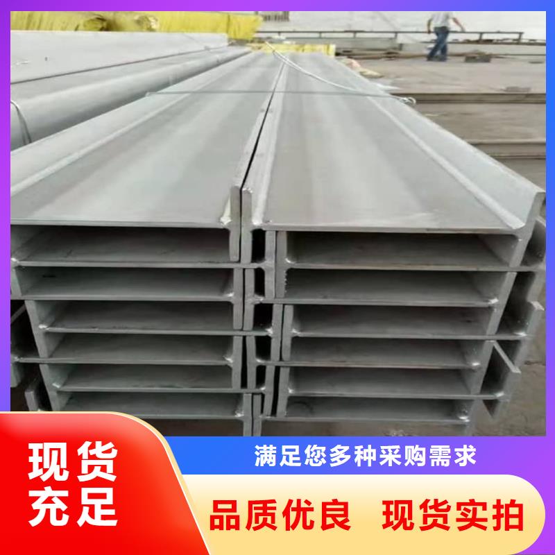 不锈钢槽钢,【注浆管】品质不将就