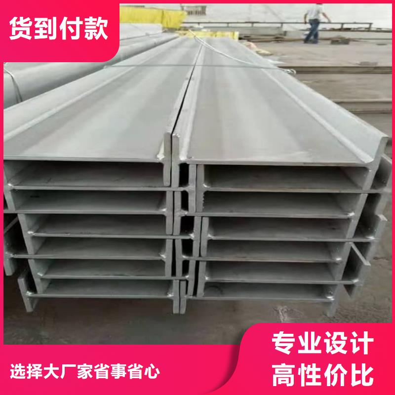 冷弯槽钢产品就是好用
