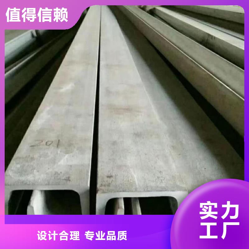 Q235B槽钢今日报价