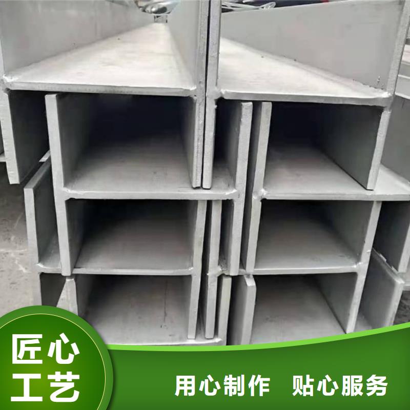 Q235B槽钢批发_德运华金属材料有限公司