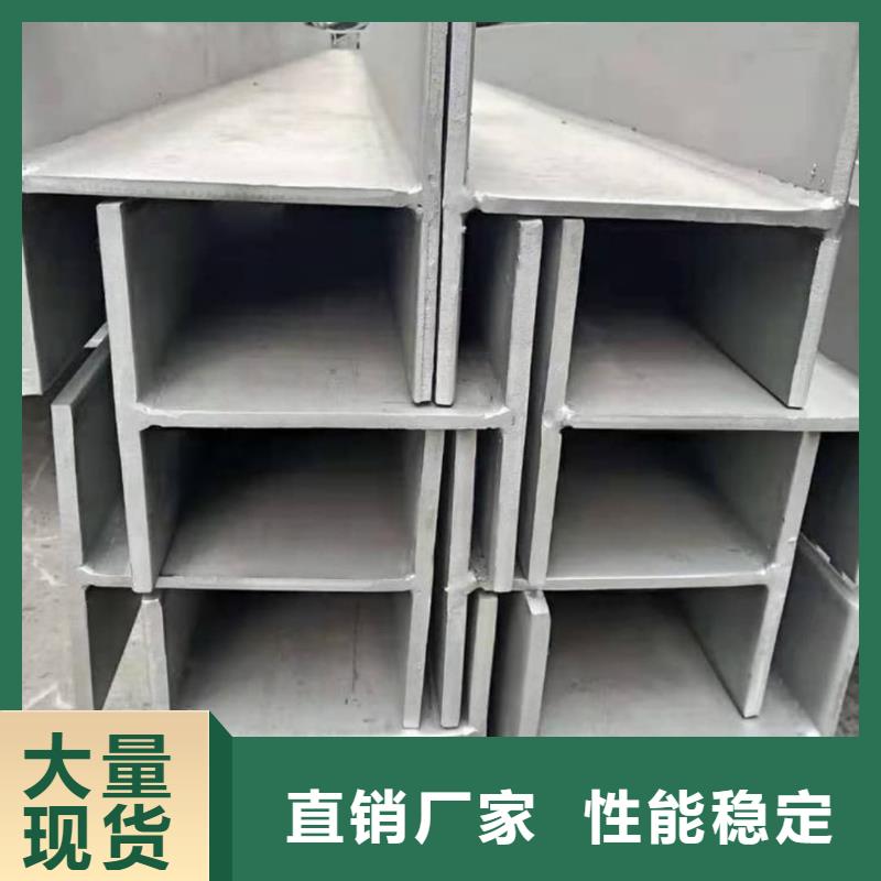 冷弯槽钢产品就是好用