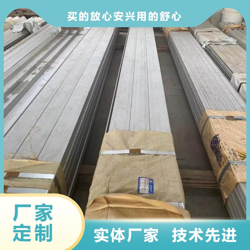 服务周到的28#槽钢销售厂家