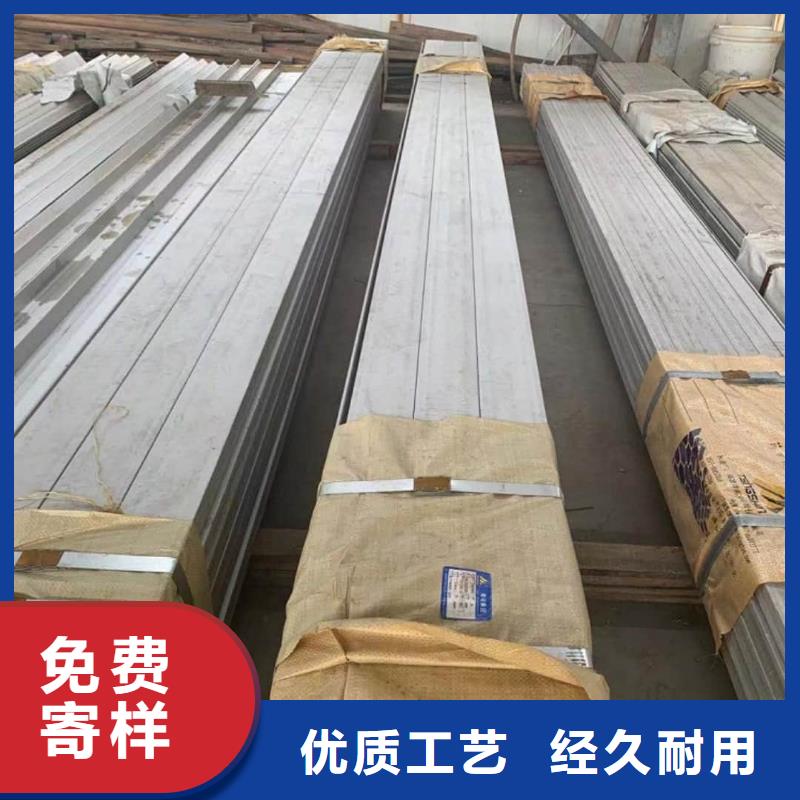 【不锈钢槽钢40Cr无缝钢管质量优选】