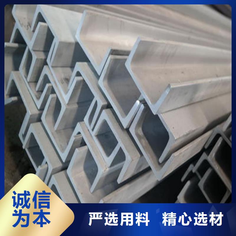 【不锈钢槽钢40Cr无缝钢管质量优选】