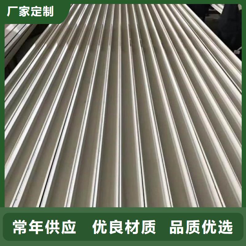 不锈钢槽钢工厂批发