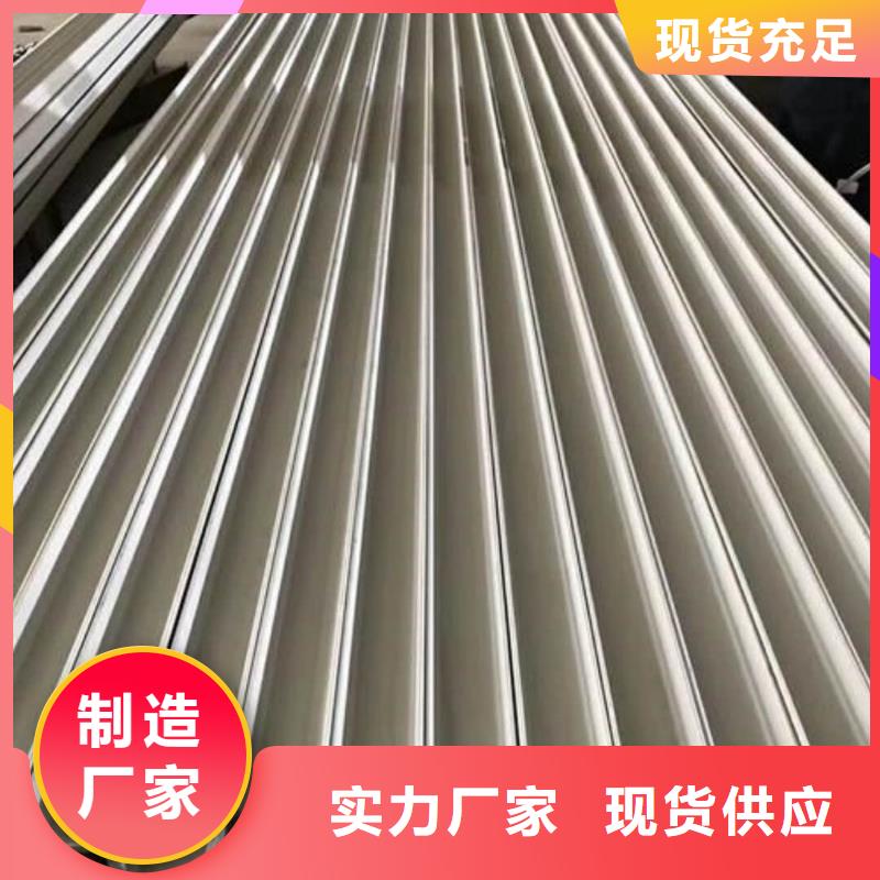 40#槽钢技术参数