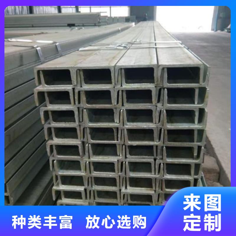 冷弯槽钢厂家、报价