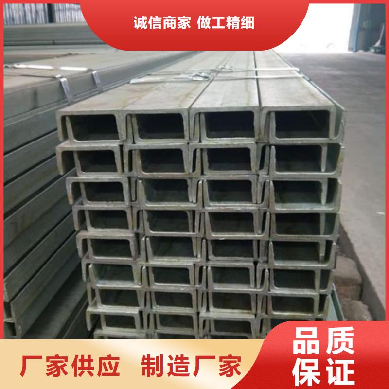 不锈钢槽钢40Cr无缝钢管甄选好厂家