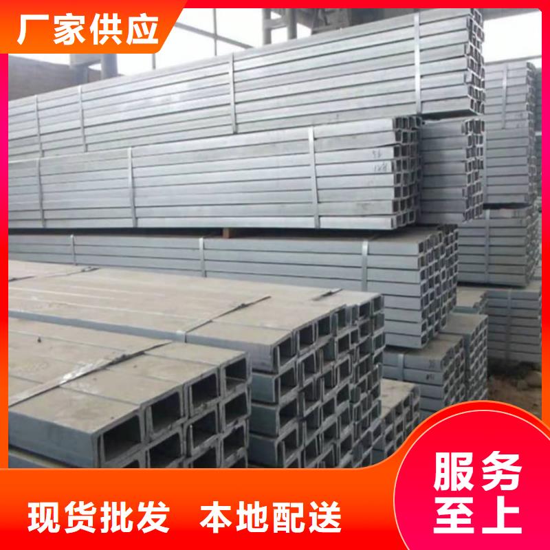 不锈钢槽钢,【注浆管】品质不将就
