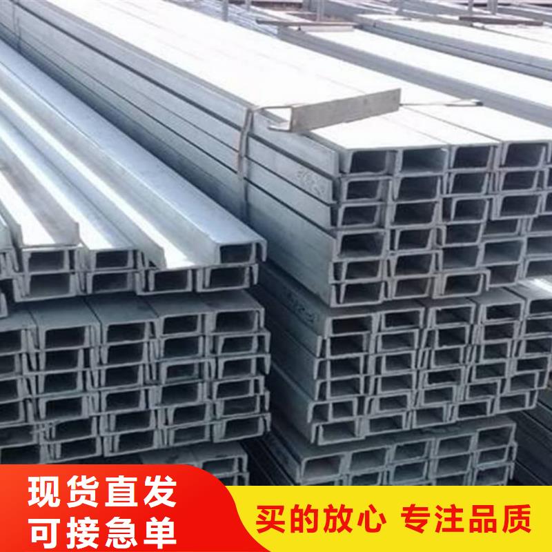 不锈钢槽钢-20G高压无缝管真实拍摄品质可靠