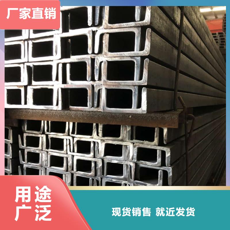 支持定制的镀锌槽钢公司