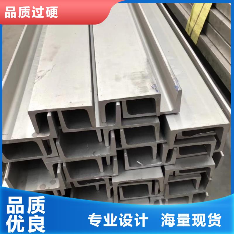 规格全的冷弯槽钢供货商