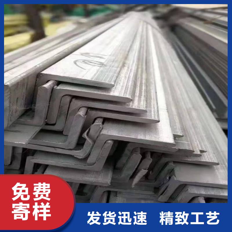 质优价廉的12#槽钢经销商