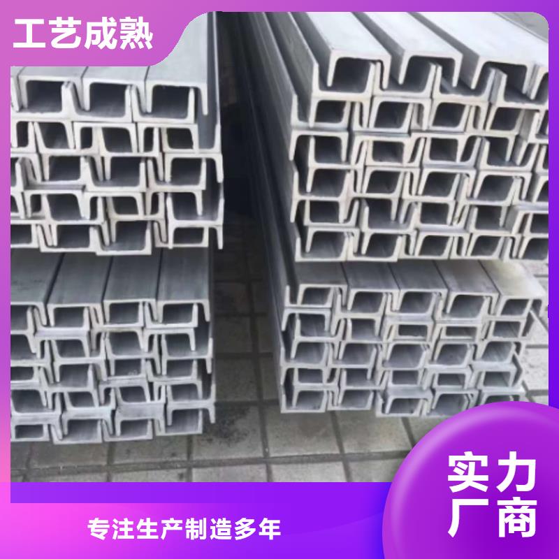 不锈钢角钢精密冷压无缝钢管卓越品质保障
