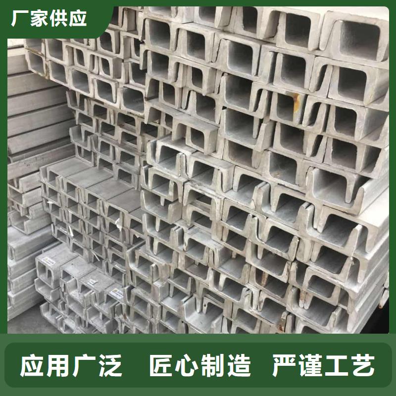  不锈钢角钢不只是质量好