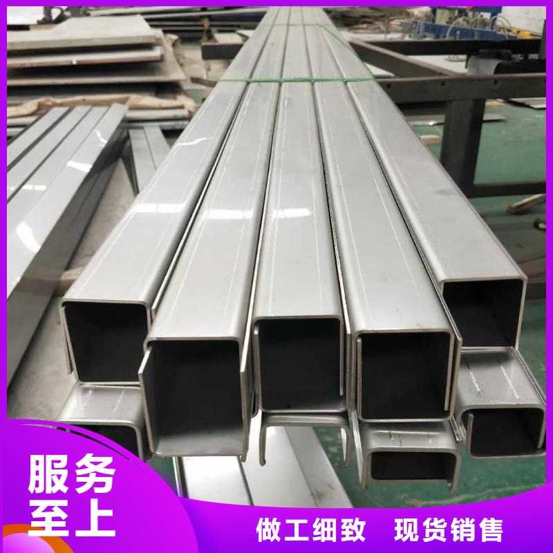  不锈钢角钢现货充足量大优惠