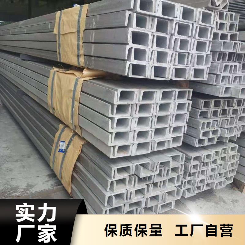 【不锈钢角钢_5310高压无缝管来图加工定制】